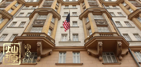 美駐俄大使辭職或競(jìng)選猶他州長(zhǎng) 【多圖】開(kāi)扒美駐俄大使及你不知道的美駐俄大使館