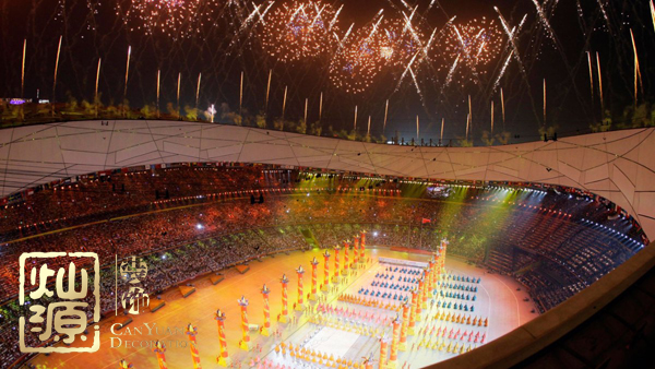 北京奧運(yùn)會11周年 【組圖】回顧2018北京奧運(yùn)會哪些讓人歷歷在目的場景