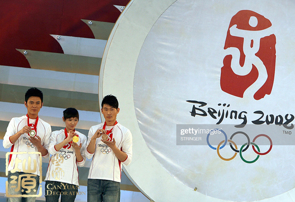 北京奧運(yùn)會11周年 【組圖】回顧2018北京奧運(yùn)會哪些讓人歷歷在目的場景