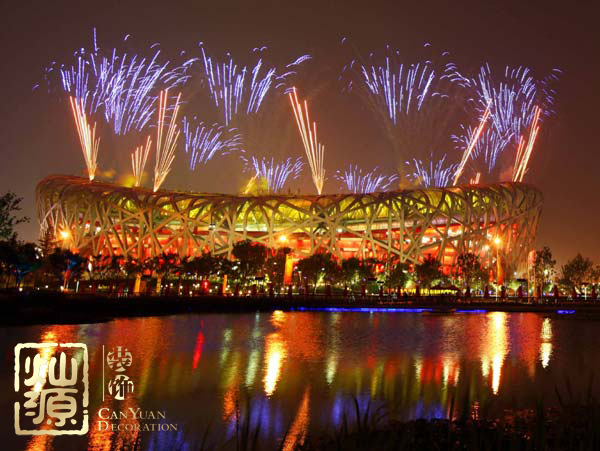 北京奧運(yùn)會11周年 【組圖】回顧2018北京奧運(yùn)會哪些讓人歷歷在目的場景