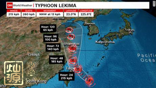 上海迪士尼閉園應對臺風利奇馬 【多圖】了解你感興趣的上海迪士尼