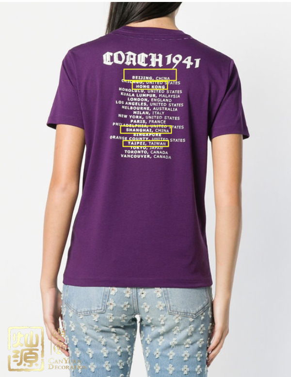 劉雯終止蔻馳合作回應(yīng)蔻馳辱華 【多圖】開(kāi)扒蔻馳辱華事件及模特劉雯生平