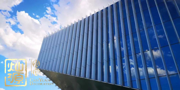 騰訊視頻道歉為哪般？ 【多圖】開扒騰訊視頻道歉原因及騰訊北京總部辦公室