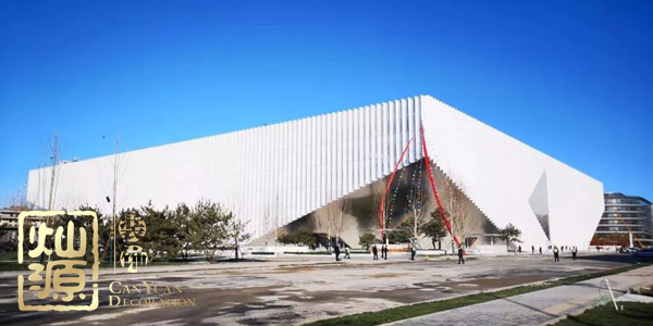 騰訊視頻道歉為哪般？ 【多圖】開扒騰訊視頻道歉原因及騰訊北京總部辦公室