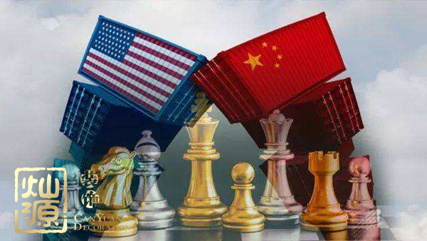 美國(guó)推遲征收關(guān)稅 探究美國(guó)推遲征收關(guān)稅原因及對(duì)全球經(jīng)濟(jì)的影響