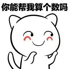 裝修公司的那些“常規(guī)操作”