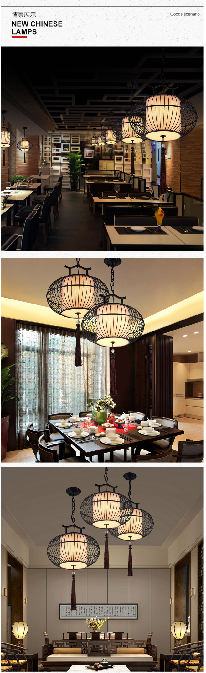 餐廳設(shè)計(jì)中的動線設(shè)計(jì)好了，讓生意更火爆