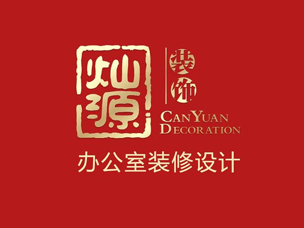 工業(yè)風(fēng)裝修設(shè)計(jì)的廠房，這設(shè)計(jì)穿越到60年代