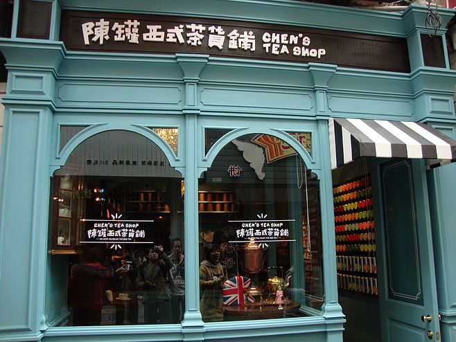 這樣的走心店面設(shè)計，勾起路人極致的場景體驗沖動