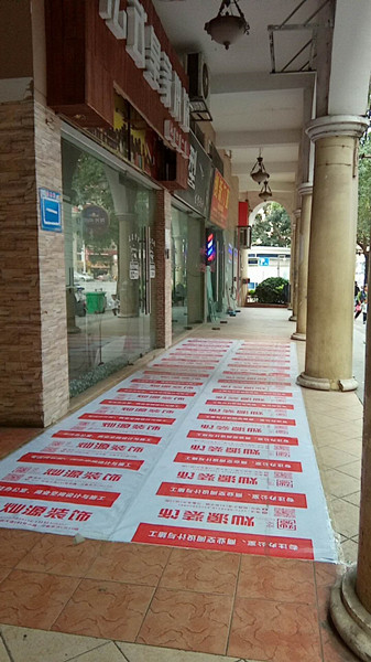 南寧室內(nèi)裝飾公司告訴你，合格的材料不等于無(wú)甲醛