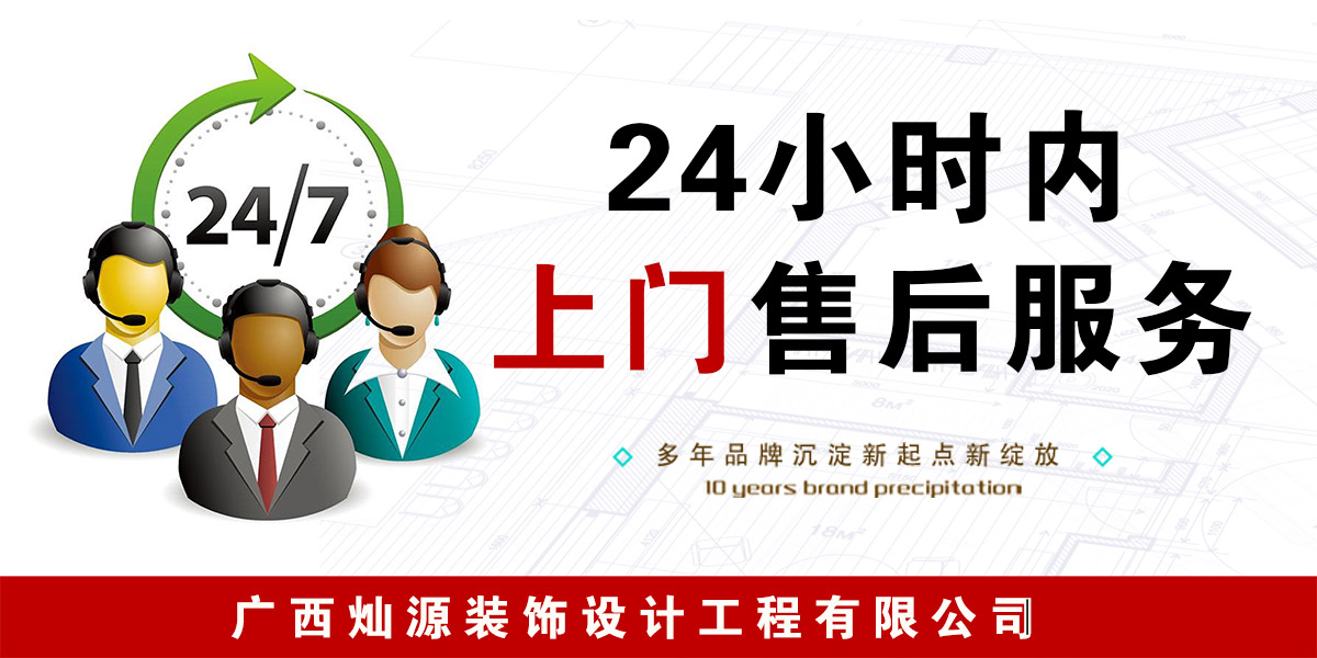 店面裝修的好與壞，真能影響客戶流量嗎？