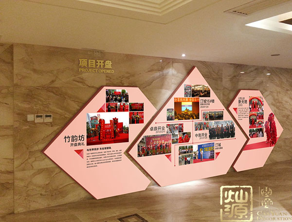 南寧辦公室裝修墻體文化設(shè)計效果，值得考慮！