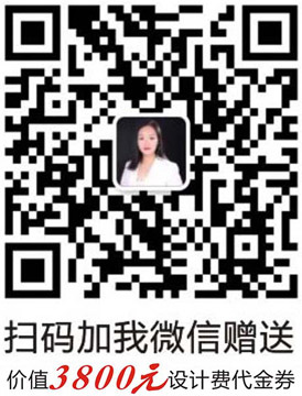 聯(lián)系燦源裝飾 聯(lián)系燦源裝飾