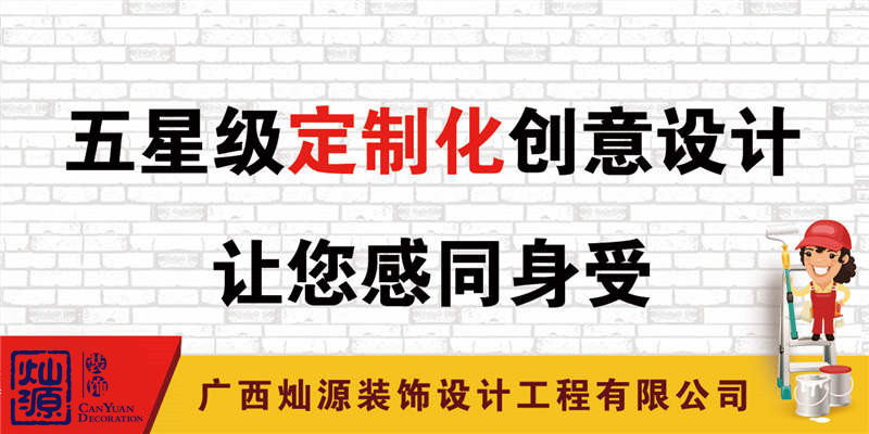 燦源服務(wù)優(yōu)勢(shì) 燦源服務(wù)優(yōu)勢(shì)