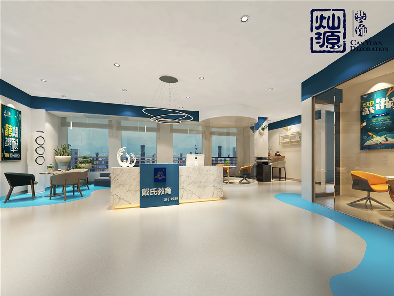 流量型培訓(xùn)學(xué)校裝修設(shè)計(jì)效果圖 流量型培訓(xùn)學(xué)校裝修設(shè)計(jì)效果圖