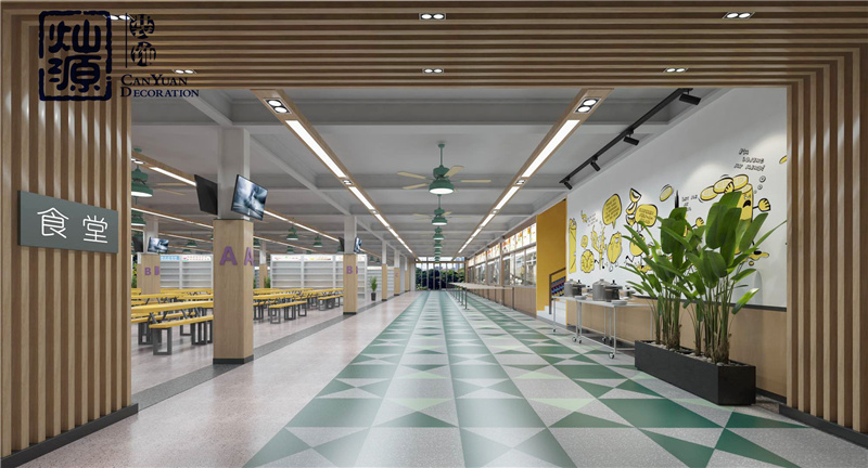 中學(xué)生食堂設(shè)計(jì)裝修效果圖 中學(xué)生食堂設(shè)計(jì)裝修效果圖