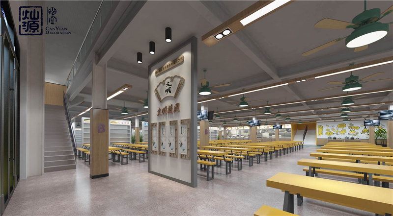 中學生食堂裝飾設(shè)計效果圖 中學生食堂裝飾設(shè)計效果圖