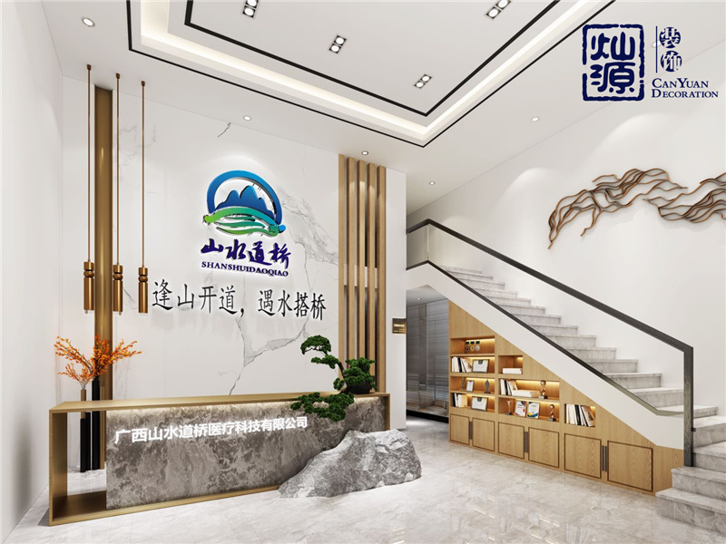 辦公室裝修效果圖 辦公室裝修效果圖