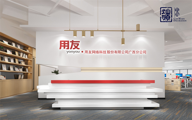 “散是滿天星”！這樣的辦公室裝修燈光設(shè)計能照明還好看，誰能忍住不愛？