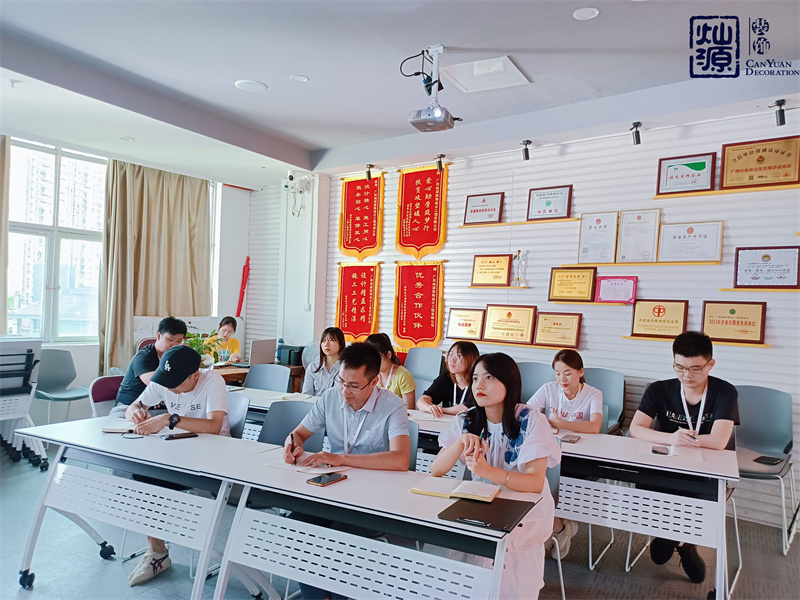 你每天都在做什么？你的時(shí)間都去哪兒了？——燦源裝飾《時(shí)間管理》培訓(xùn)會(huì)暨員工生日會(huì)順利開(kāi)展