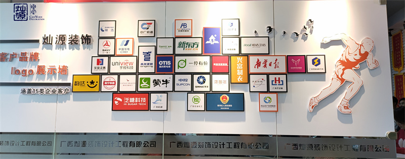 連續(xù)三個(gè)鄰居都選它，這家青秀區(qū)辦公室裝修公司，到底有什么魔力？