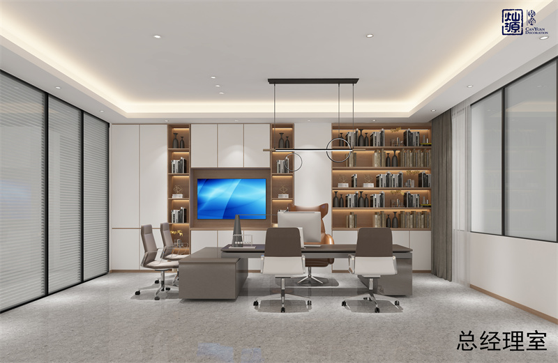 總經(jīng)理辦公室裝修效果圖什么樣的才好看？優(yōu)質(zhì)資源友情奉上！