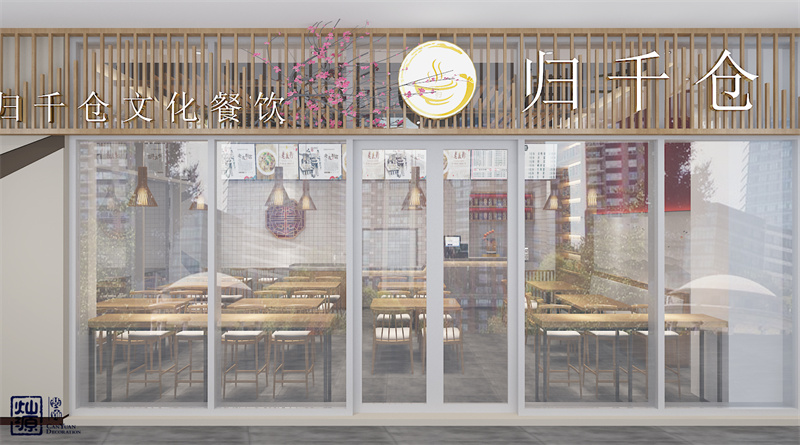 還在賠本經(jīng)營(yíng)？！快來(lái)看南寧快餐店設(shè)計(jì)裝修誤區(qū)集錦，你犯了幾個(gè)？