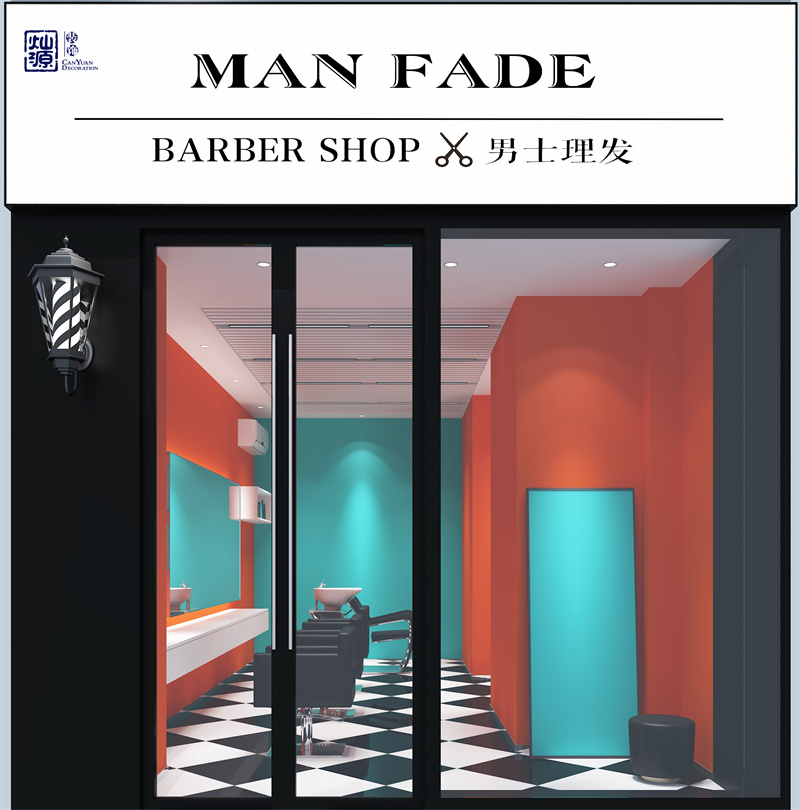 南寧工裝裝修公司店面門頭設計案例效果圖 南寧工裝裝修公司店面門頭設計案例效果圖