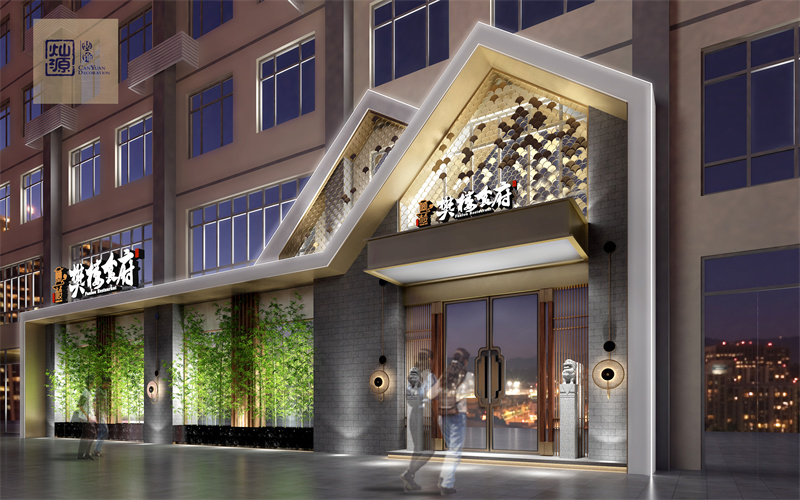 南寧飯店裝修公司裝修效果圖 南寧飯店裝修公司裝修效果圖