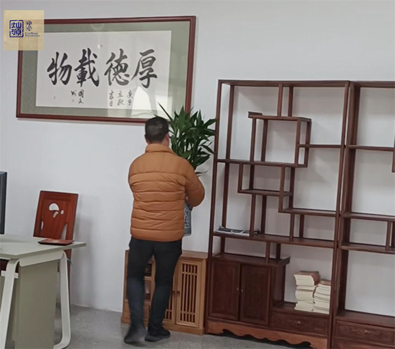 南星科技辦公室裝修現(xiàn)場(chǎng)旺運(yùn)植物擺放