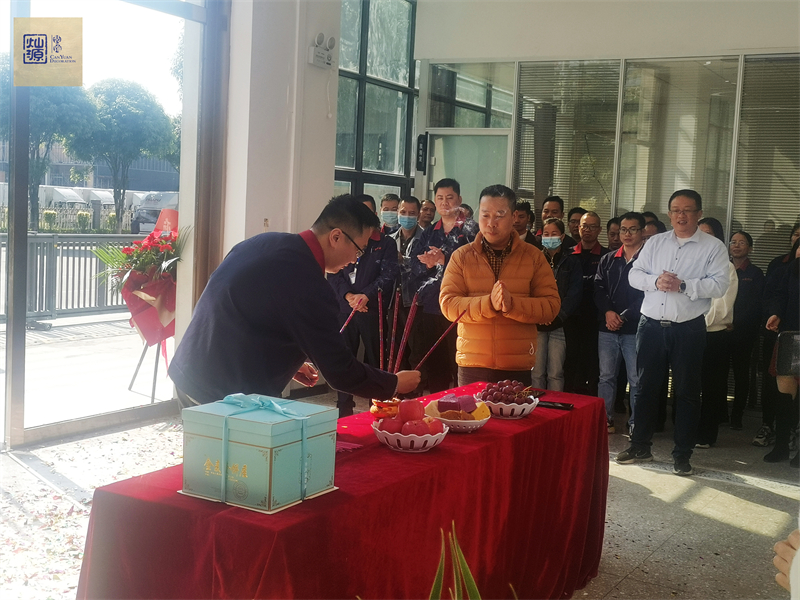 順風(fēng)順?biāo)樳\(yùn)勢(shì)！吉日吉時(shí)吉遷喜！——燦源裝飾恭賀廣西南星科技辦公室裝修項(xiàng)目落成及喬遷之喜！