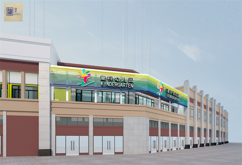 滿足各種設(shè)計(jì)需求的南寧幼兒園裝修設(shè)計(jì)公司，居然還能提升招生率