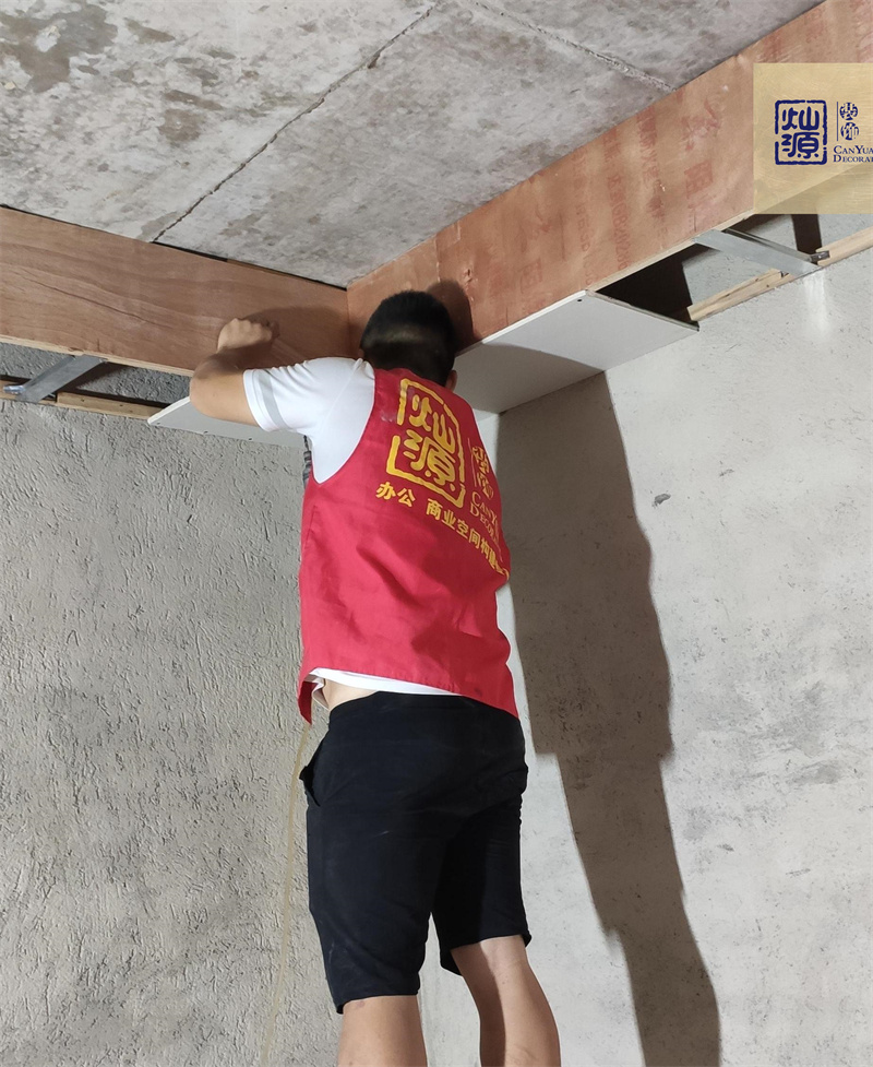 燦源裝飾辦公室裝修設(shè)計現(xiàn)場施工圖 燦源裝飾辦公室裝修設(shè)計現(xiàn)場施工圖