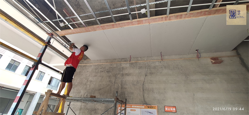 燦源裝飾辦公室裝修設(shè)計現(xiàn)場施工圖 燦源裝飾辦公室裝修設(shè)計現(xiàn)場施工圖