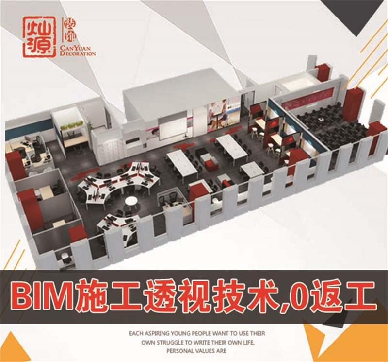 你永遠(yuǎn)想象不到南寧軟裝公司，能有多會(huì)裝？