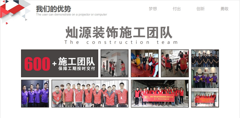 吊頂轉(zhuǎn)角能做的精細(xì)點(diǎn)嗎？上家南寧辦公室裝修公司做的不好老開裂！