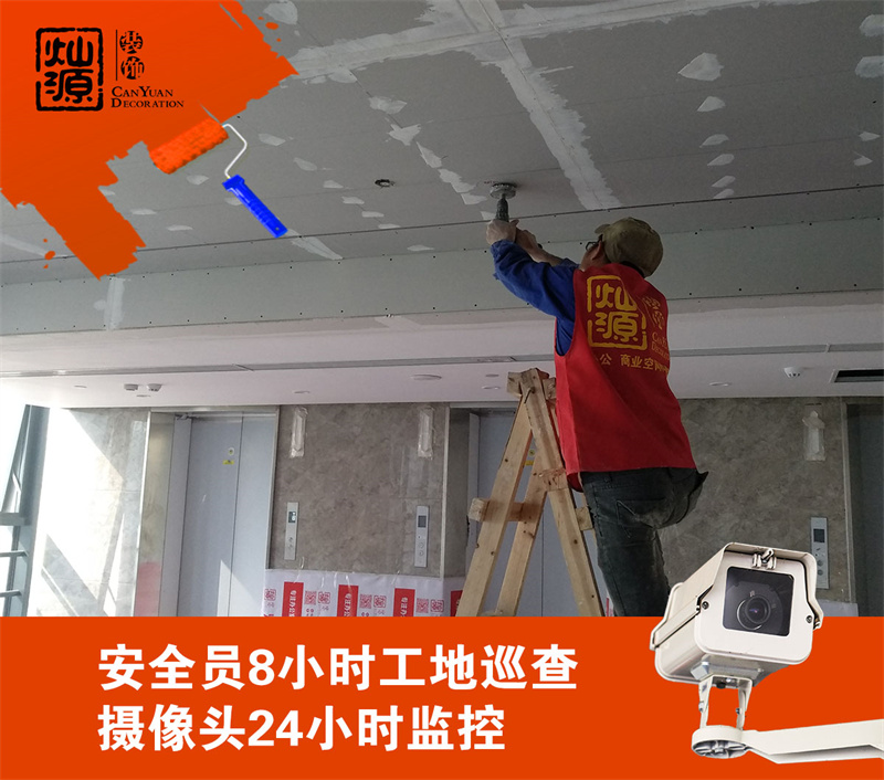 南寧餐飲設(shè)計(jì)裝修公司—燦源裝飾施工現(xiàn)場(chǎng)