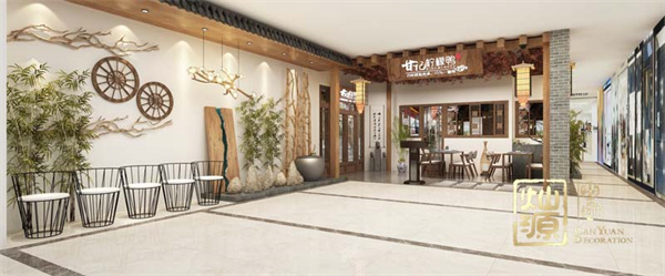 店鋪設(shè)計(jì)裝修實(shí)景圖—燦源裝飾