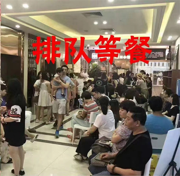 店鋪設(shè)計(jì)裝修實(shí)景圖—燦源裝飾