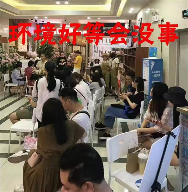 店鋪設(shè)計(jì)裝修實(shí)景圖—燦源裝飾