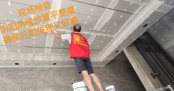 廠房辦公室裝修施工現(xiàn)場(chǎng)—燦源裝飾 廠房辦公室裝修施工現(xiàn)場(chǎng)—燦源裝飾