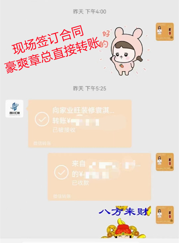 南寧茶館設(shè)計(jì)真實(shí)案例——燦源裝飾 南寧茶館設(shè)計(jì)真實(shí)案例——燦源裝飾