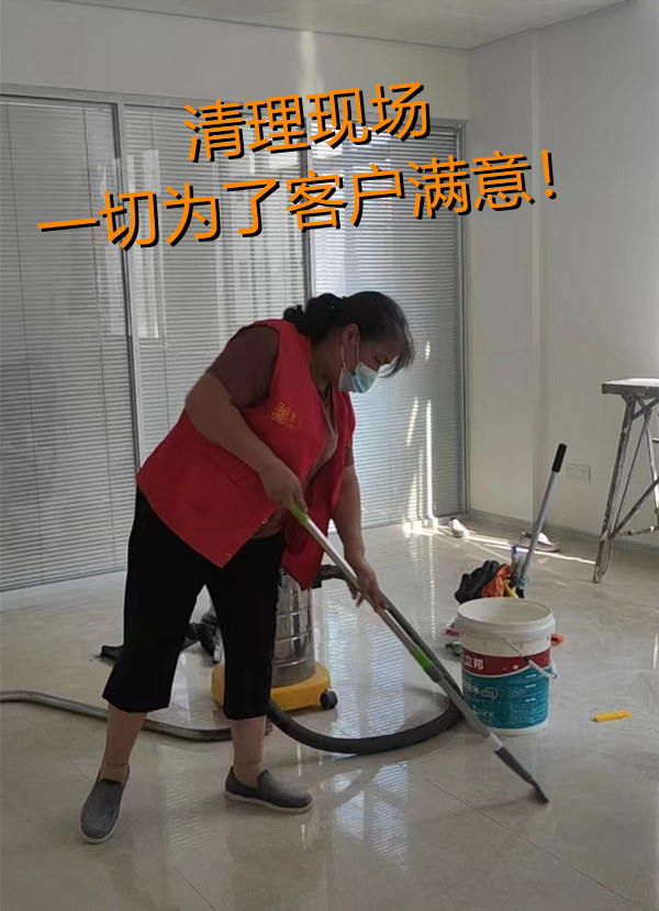 辦公室裝修施工現(xiàn)場(chǎng)—燦源裝飾