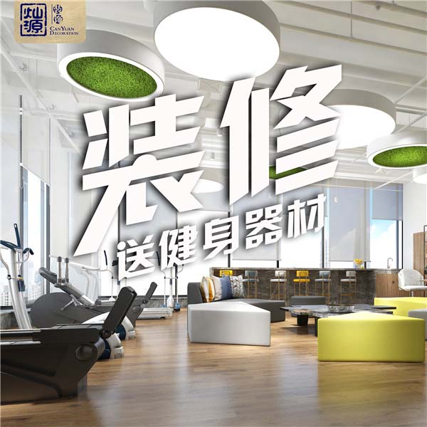 具有吸引力的南寧酒店裝修就應(yīng)該是這個(gè)樣子的！