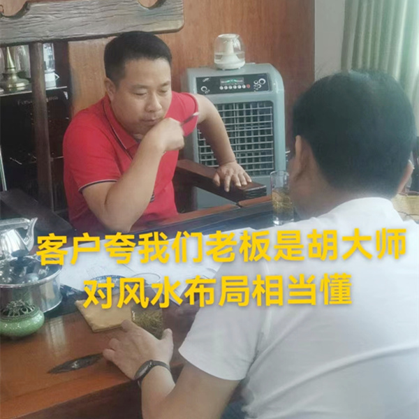 從小平米loft設(shè)計(jì)裝修談到方位布局，玉總直呼終于找對(duì)人了！