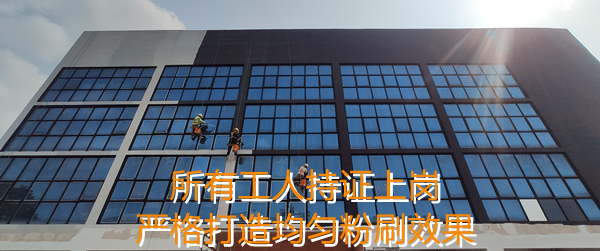 4s店設(shè)計裝修施工現(xiàn)場—燦源裝飾 4s店設(shè)計裝修施工現(xiàn)場—燦源裝飾