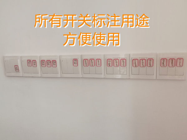 南寧辦公寫字樓裝修公司完工現(xiàn)場(chǎng)—燦源裝飾 南寧辦公寫字樓裝修公司完工現(xiàn)場(chǎng)—燦源裝飾