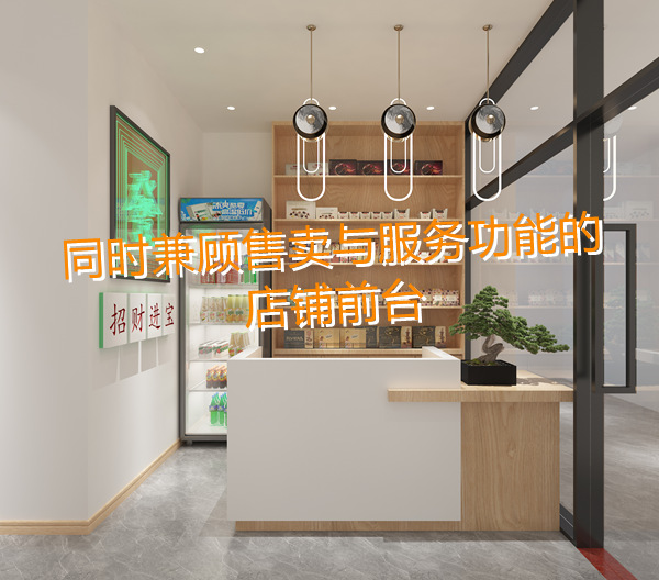 南寧麻將館設(shè)計(jì)裝修效果圖—燦源裝飾 南寧麻將館設(shè)計(jì)裝修效果圖—燦源裝飾