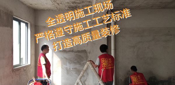 偽性價、真刺客？南寧市裝飾公司“騙錢套路”，退！退！退！