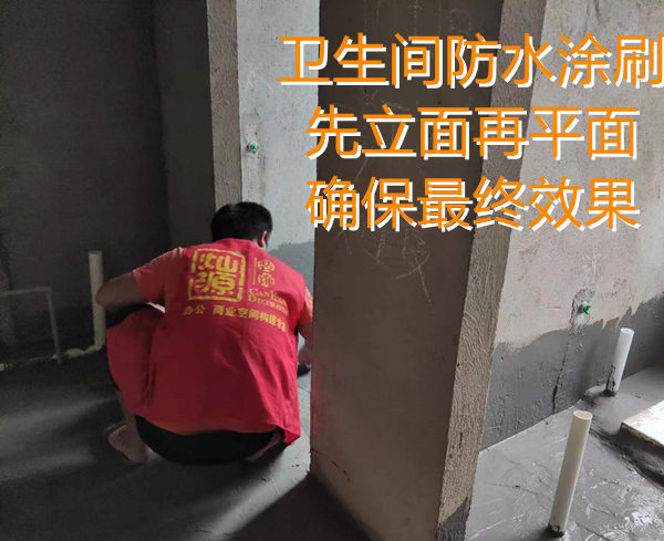 瓷磚鋪貼+衛(wèi)生間防水，多工種同時施工，高效率的南寧麻將館裝修耽擱不了開業(yè)賺錢！